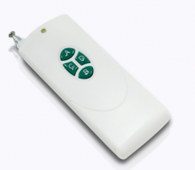 丝瓜视频下载污遙控器對發射器輸出功率都有哪些具體要求