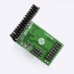 丝瓜视频下载污發射模塊有什麽優勢嗎?