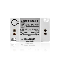 ZK2-AC01  220V單路控製器